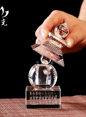 水晶舍利塔五轮塔佛塔装藏摆件一切如来心秘密全身宝箧印陀罗尼塔