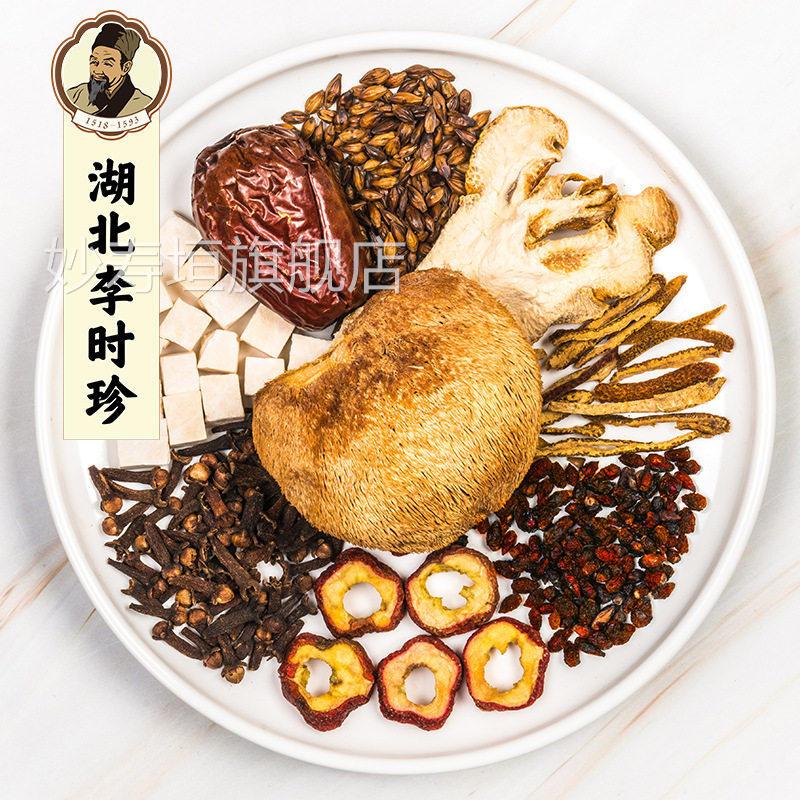 图4