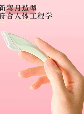 安全型防刮伤修眉刀新手套装