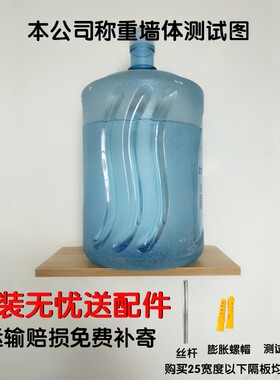 木板定制一字隔板墙上隔板机顶盒搁板衣柜层板长方形收纳简约创意