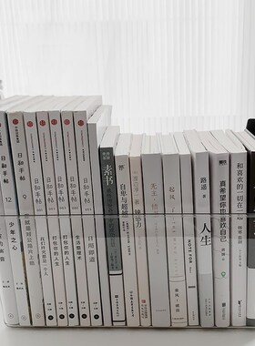 透明书本收纳筐宿舍亚克力书桌大容量收纳盒办公室桌面文件整理盒
