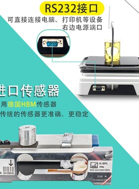 汽油浓度测定仪柴油密度测量高精度汽油密度比重计石油含量检测仪