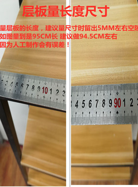 超市价格展示货架防滑便利店前挡板带插价格标签亚克力护栏桌面