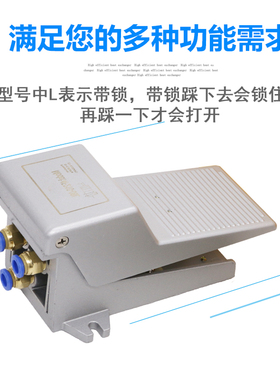 气动开关脚踏阀4F210-08脚踩式脚踏板气缸控制阀气阀FV320换向阀