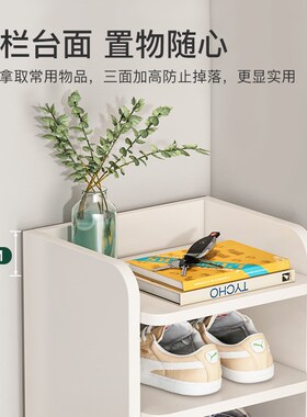 鞋架家用门口小窄鞋架子入门室内收纳神器省空间简易多层宿舍鞋柜