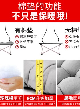 加厚躺椅垫子藤椅摇椅坐垫冬季加长通用棉垫办公靠椅睡椅垫可拆洗