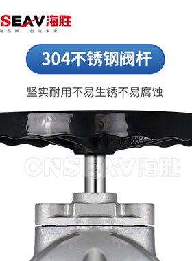 不锈钢法兰闸阀Z45/41X-16P明杆暗杆软密封自来水消防闸阀硬密封