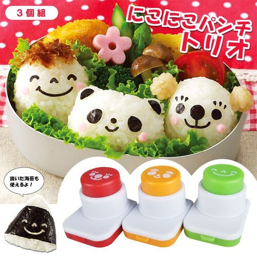 紫菜笑脸造型器儿童DIY寿司便当工具海苔夹饭团表情压花器3个套装 - 图0