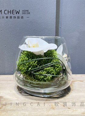 套奢现代明透花艺小花瓶轻装会议室客厅餐桌茶几边几台面装饰摆件