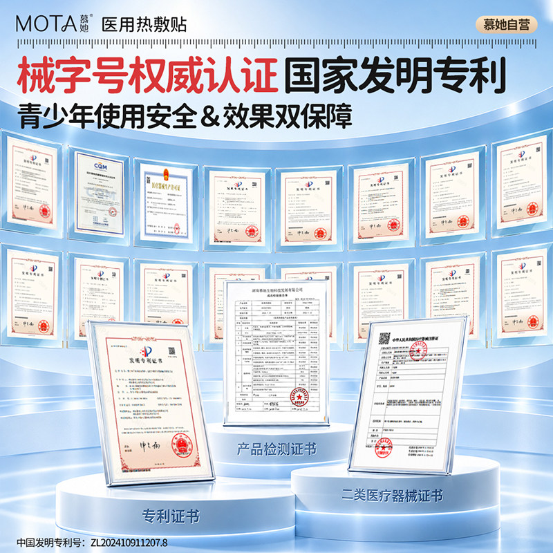 素材图