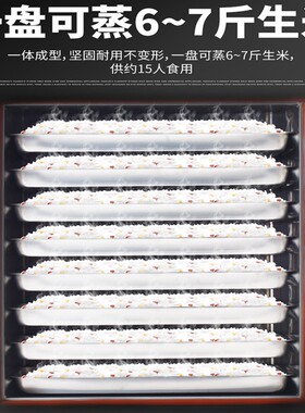 蒸饭柜节能商用电蒸箱蒸包子大米馒头全自动燃气型蒸饭车食堂蒸锅