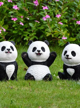 区外可爱熊猫雕塑仿真动物树脂花园庭户公园小院草坪摆件园林装饰