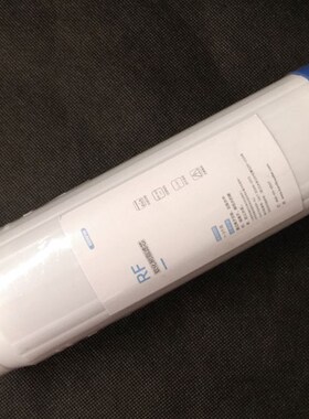 康富乐10寸树脂除垢滤芯净水器前置软化盐水碱阳离子可再生单支