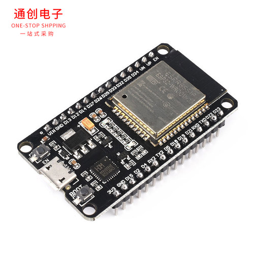 ESP-32开发板WIFI+蓝牙2合1双核CPU低功耗ESP32模块ESP-32S系统板 - 图2