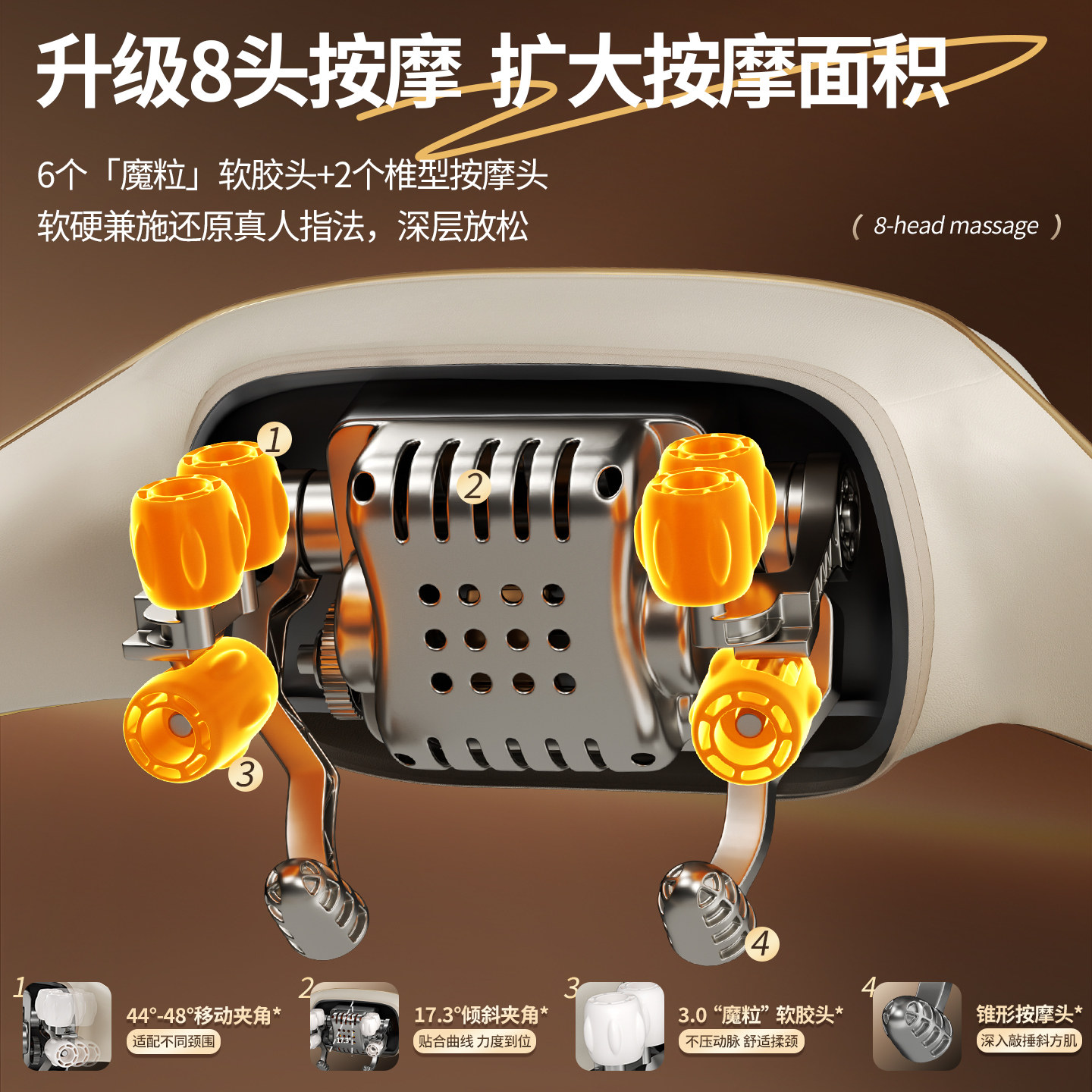 素材图
