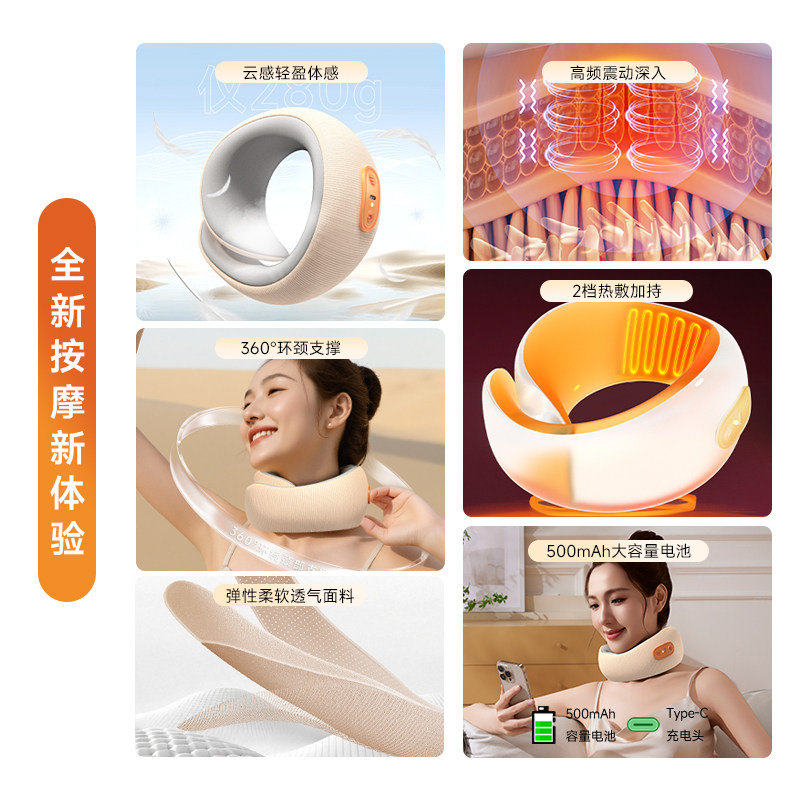 素材图