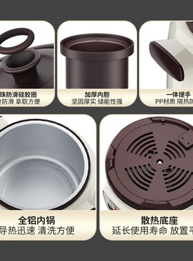 家用智能电炖锅煲汤锅陶瓷紫砂煮粥锅电砂锅预约炖燕窝煮杂粮自动