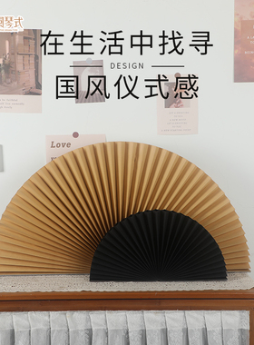 风琴式纸扇艺国风复古工中品摄影扇子橱窗装饰拍摄创意摆件展示品