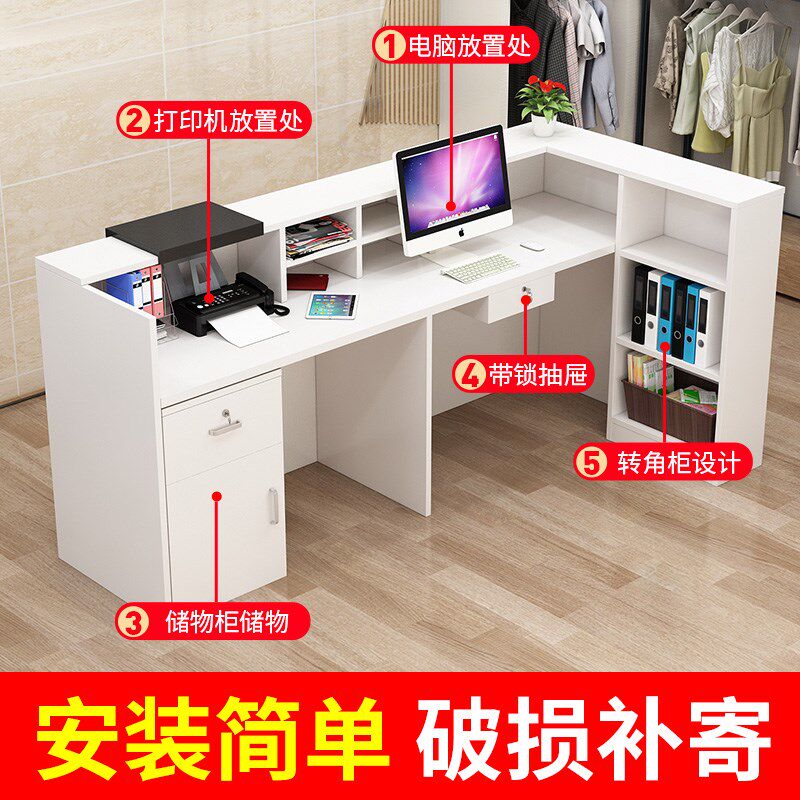 图2
