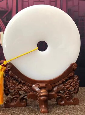 天然纳富汗玉平安扣摆件招财阿福平安品居客厅玄关工艺家装饰摆设