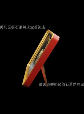 祥龙献瑞足金金箔画办公室摆件乔迁家居招财客厅玄关装饰墙壁挂饰
