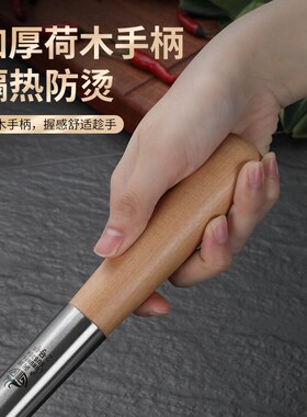 304不锈钢炒勺厨师专用铲子炒菜勺子加长柄锅铲子厨具家用商用