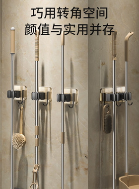 拖把壁挂夹免打孔挂钩粘胶强力承重无痕贴墙壁上卫生间浴室收纳架
