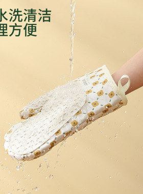 加厚隔热防烫手套厨房微波炉烤箱耐高温防滑套家用烘焙专用神器