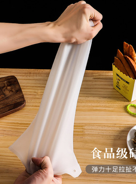 硅胶和面袋揉面袋醒面发面袋加厚大小号家用和面神器不粘擀面垫板