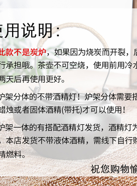 紫砂茶具酒精茶炉功夫煮茶器紫砂养生提梁壶侧把烧水壶蜡烛台茶炉