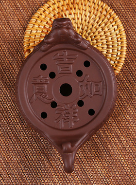 壶承紫砂壶茶垫茶壶底座壶托杯托吉祥如意养壶垫功夫茶具茶道配件