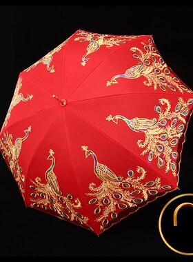 红伞新娘伞结婚女方陪嫁物品中式古风婚礼出嫁迎亲接亲备婚庆用品