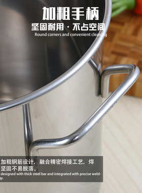 不锈钢桶煮茶桶加深珍珠奶茶桶带盖子煮水桶电磁炉高锅大容量油桶