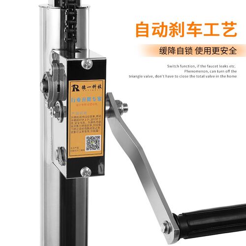 装灯助手神器不锈钢修灯安灯支架灯具安装升降架折叠加厚包邮 - 图1