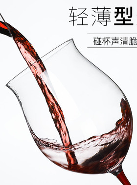 德国勃垦地红酒杯单个装波尔多高脚杯大号葡萄酒杯特大水晶礼盒
