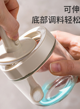 勺盖一体玻璃调料罐厨房家用调料瓶佐料盐调味罐套装味精料盒密封