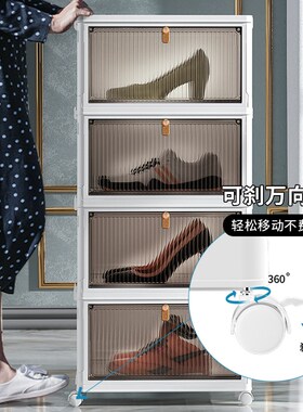 新疆包邮鞋盒收纳盒透明亚克力鞋子收纳架折叠鞋柜鞋神器省空间