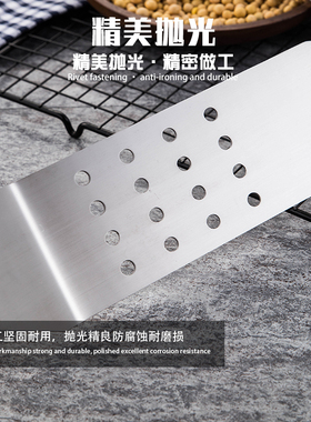 不锈钢日式料理铲铁板烧铲子牛排扒铲刀煎饼生煎披萨手抓饼压铲