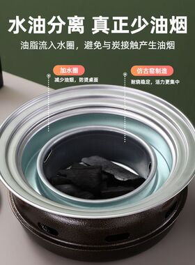 烧烤炉家用木炭日式烤肉炉碳烤炉烧烤架圆形炭火炉子烤肉木炭户外
