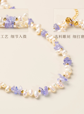 【官方甄选】水晶珍珠手链项链