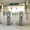 Intelligent attendance and sliding gates for enterprises and institutions, fingerprint recognition wing gates, and face recognition swing gate installations