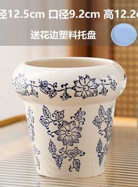 陶瓷花盆复古创意简约透气大口径多肉家用绿植盆拼盘