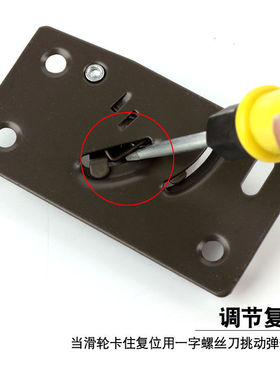 香槟色弹簧轮老式衣柜移门滑轮趟门轮推拉门上下凸轮老款静音轴承