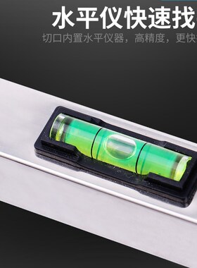 瓷砖平灰器铺贴砖贴地砖专用平沙尺找平自动神器工具辅助瓦工耙子