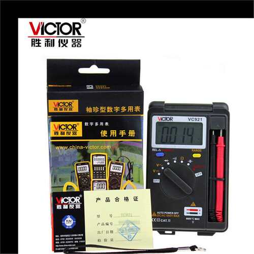 Victor胜利VC921便携式迷你口袋卡片形自动量程多用万用表 - 图1