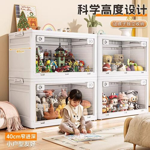 玩具收纳箱大容量超大卡扣式透明免安装折叠储物箱带滑轮 - 图1