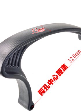 皮筋椅扶手办公椅电脑椅扶手椅子支架健康椅扶手转椅扶手椅子配件