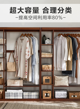 家用卧室衣架落地衣帽架实木挂衣架简易置物架衣帽间收纳衣服架子