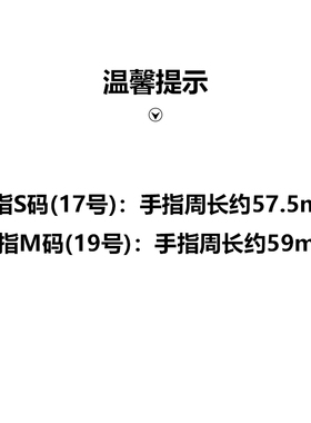 经典植绒工艺重工迷你小熊饰品YH0053