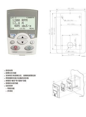 台达平板型电源?PMT-15V100W2BA